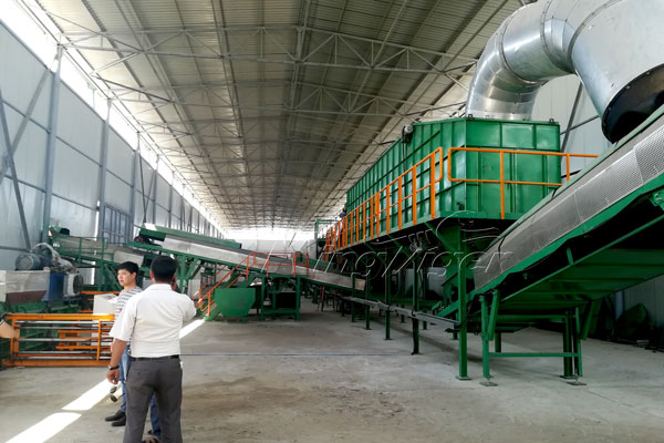 Waste Management Plant