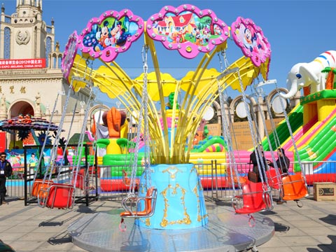 kiddie Swing Rides