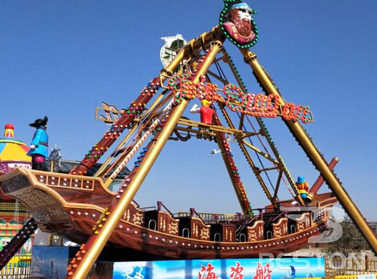 Pirate Ship Fairground Ride